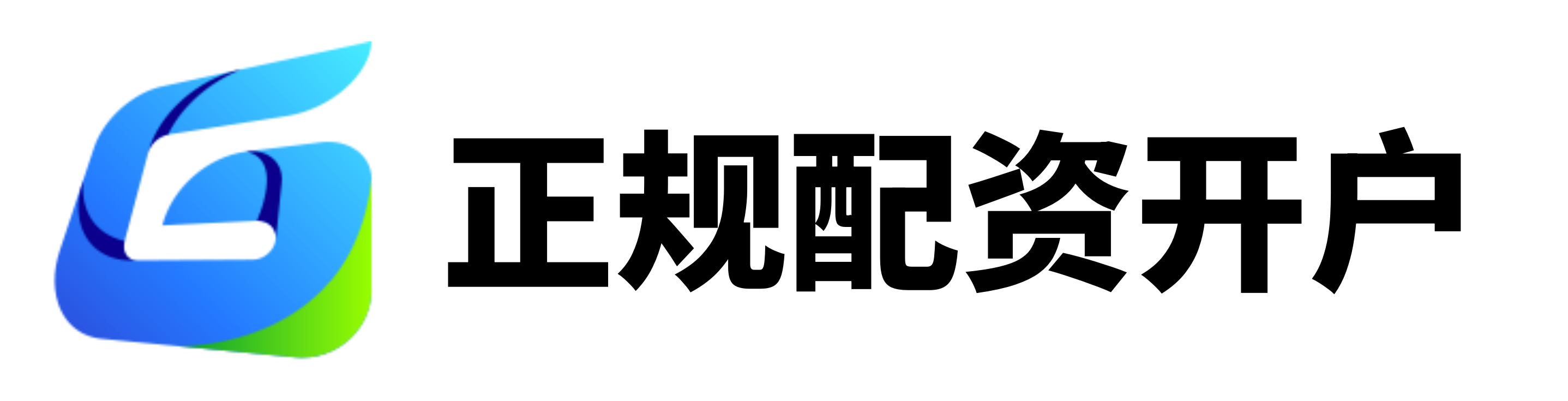 同创优配-同创优配官网-靠谱配资网站